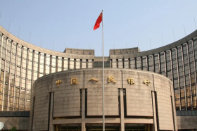 ЦБ Китая объявил о рекордном снижении ставки по ипотеке