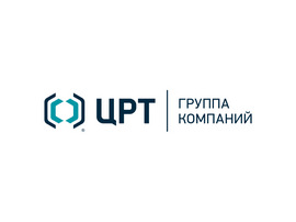 Группа компаний ЦРТ представит Customer Engagement Platform и цифровое рабочее место на ПЛАС-форуме в Казахстане