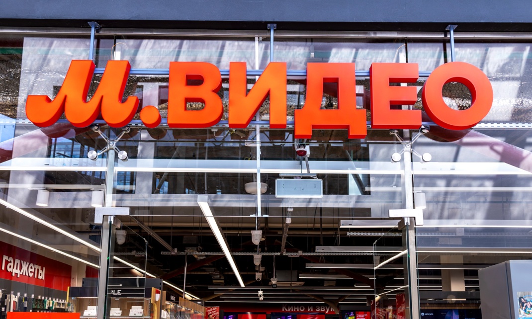 «М.Видео» начала продавать товары из Китая, ОАЭ и Гонконга на своем маркетплейсе