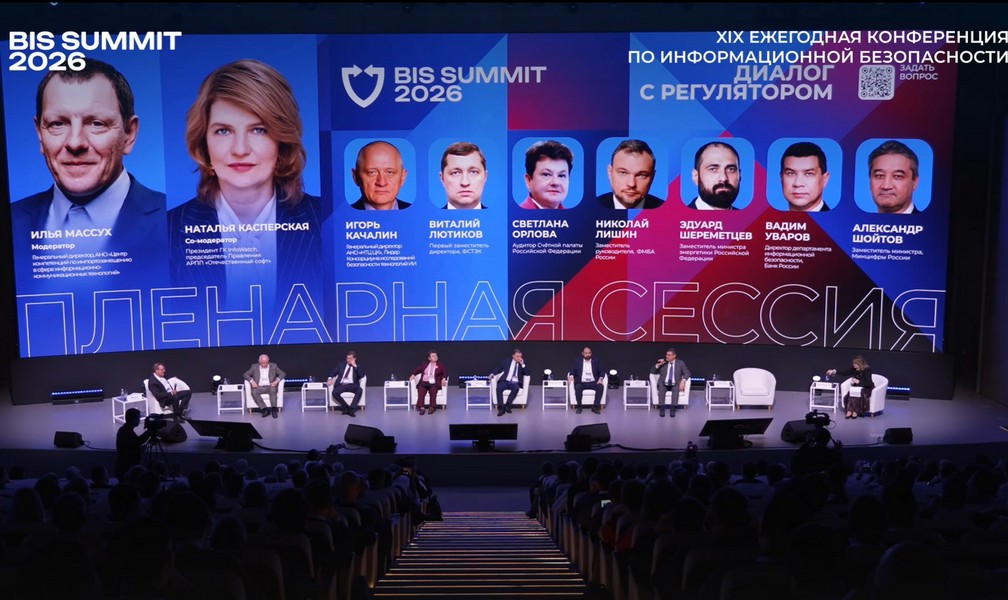 Искусственный интеллект: где граница между прогрессом и угрозой Искусственный интеллект: где граница между прогрессом и угрозой
