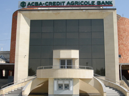 ACBA-Credit Agricole Bank (Армения) выпустит кредитные карты AmEx Blue