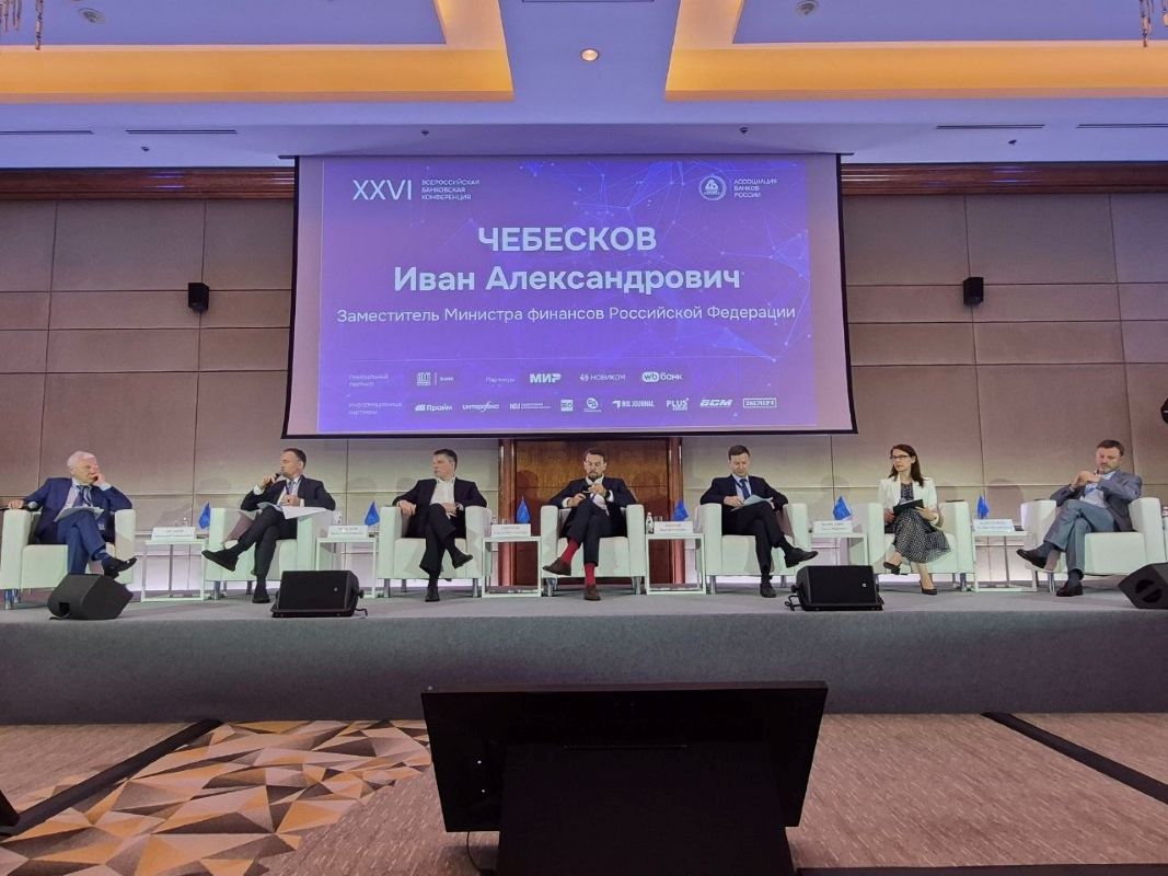 Инфраструктура комбанков может претендовать на статус национальной, если доступ получат все-ЦБ Инфраструктура комбанков может претендовать на статус национальной, если доступ получат все-ЦБ