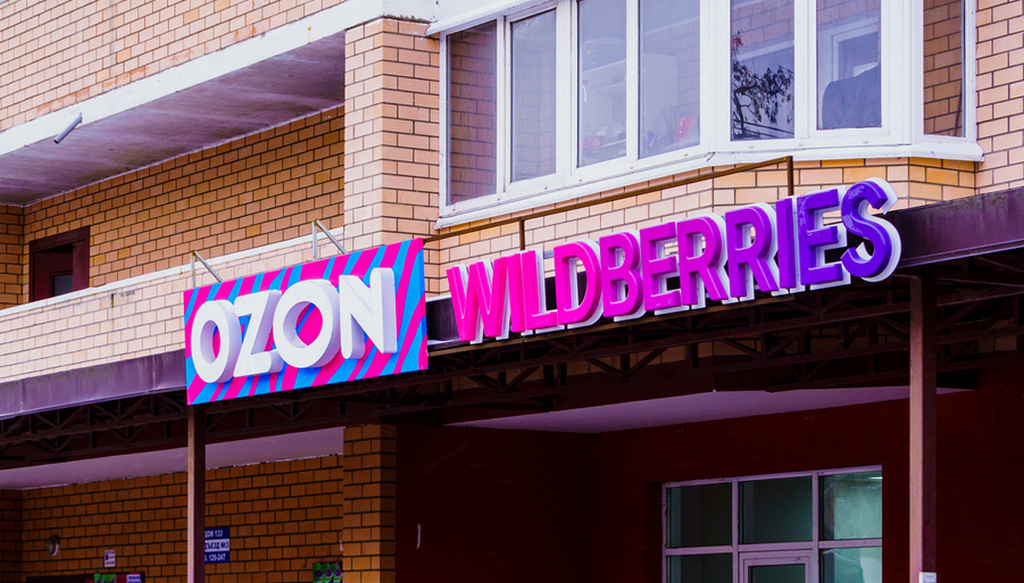 Wildberries и Ozon пересмотрели правила для продавцов