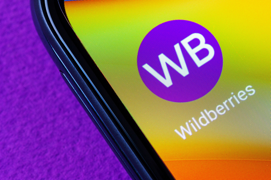 Wildberries расширил возможности раздела частных продаж