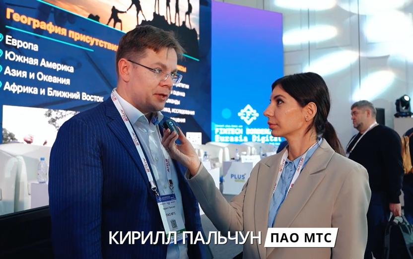 Кирилл Пальчун, руководитель стрима «Система денежных переводов и платежей» МТС