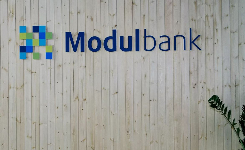 Модульбанк запустил ряд сервисов для строительных компаний