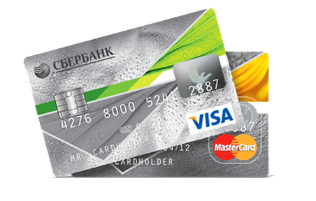 Сбербанк будет выдавать новым клиентам кредитные карты по паспорту