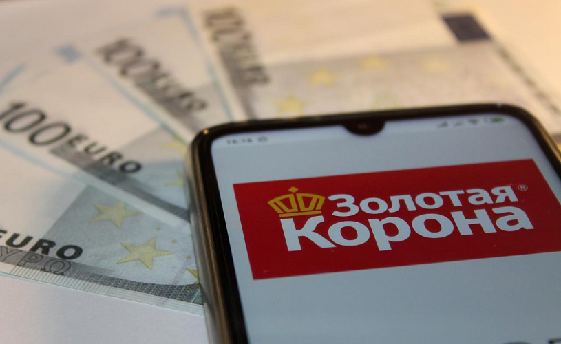 Реализован сервис зачисления денежных переводов Золотая Корона на карты крупнейшего банка Молдовы