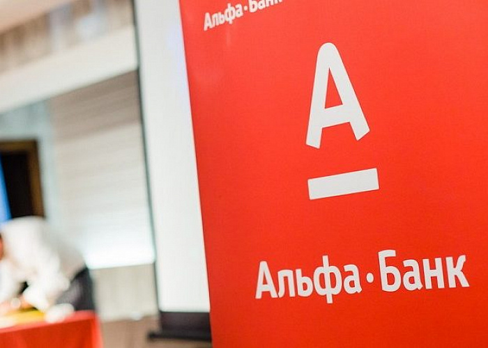 Альфа-Банк ввел комиссию на переводы через СБП