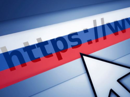 96% сайтов российских госорганов нарушают нормативы по ИБ