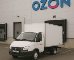 В Ozon опровергают слухи о переполненных складах