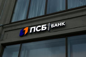 ПСБ за год втрое увеличил банкоматную сеть в Запорожской области