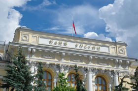 Банк России оставил ключевую ставку на уровне 16%