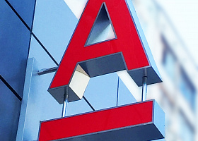 Альфа-Банк запустил бесплатную онлайн-регистрацию юрлиц