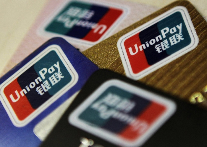 UnionPay – 45% мирового оборота по картам. Но только 1% расходов – за пределами Китая