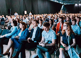 Майский ПЛАС-Форум 2019:  названы главные темы  юбилейной конференции