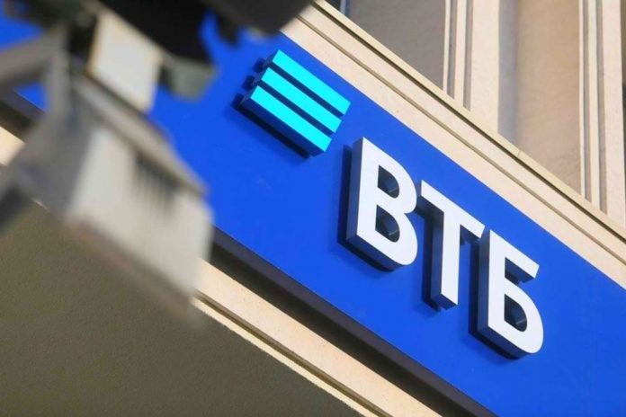ВТБ стал первым банком из РФ, подключившимся к системе внутренних платежей Китая