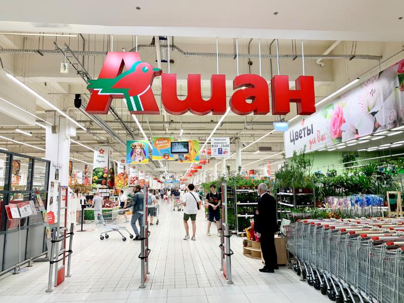 Ашан и Globus планируют расширение сетей в России