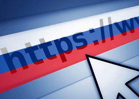 96% сайтов российских госорганов нарушают нормативы по ИБ
