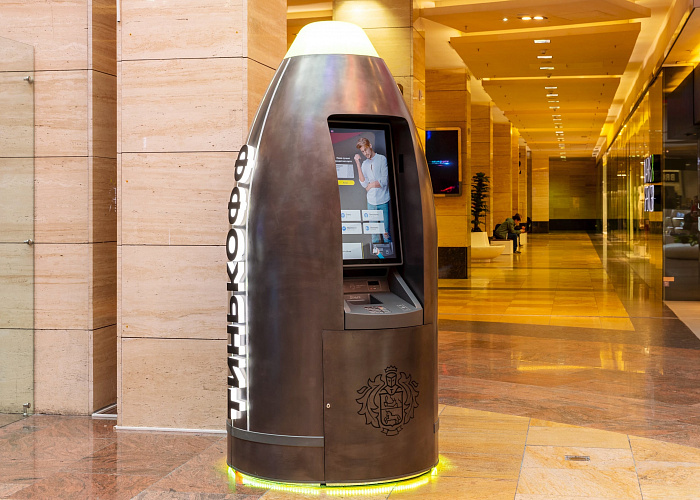 Тинькофф Банк установил первый в России круглый банкомат