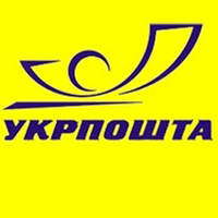 «Укрпочта» ввела обмен электронными переводами с Латвией