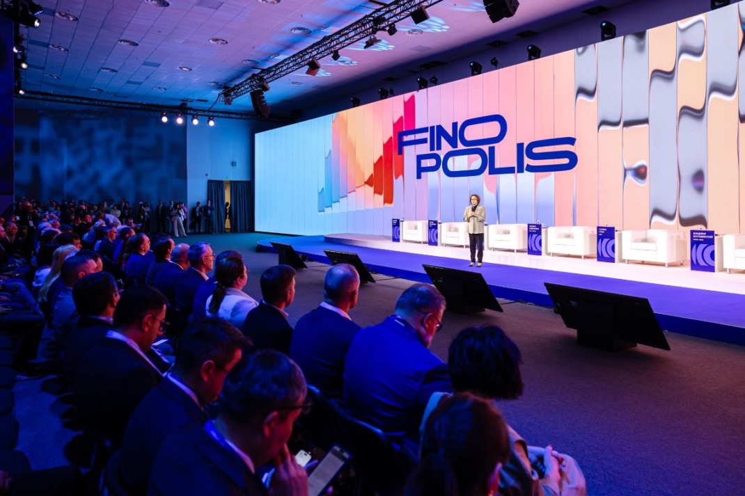 На Финополисе 2025 обсудили развитие ЦИФРа и где заканчивается ответственность регулятора в эпоху финтеха