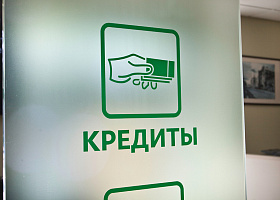 В мае средний размер потребкредитов вновь опустился ниже уровня 300 тысяч рублей