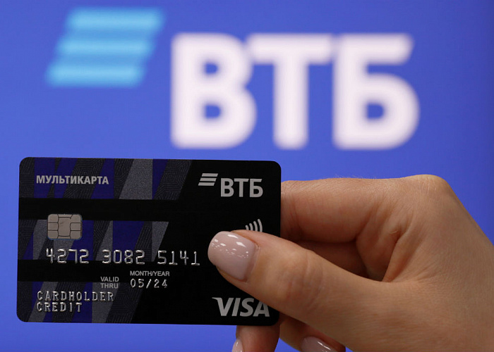 ВТБ увеличивает выдачу кредитных карт