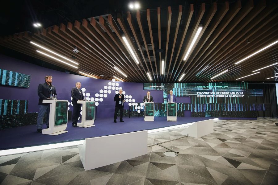 Открыта регистрация на форум «Кибербезопасность в финансах»