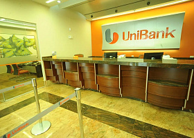 Unibank завершил очередной этап миграции на TranzAxis