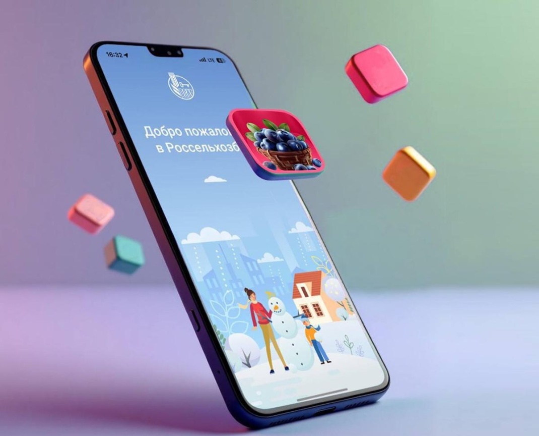 Россельхозбанк выпустил новое приложение в App Store