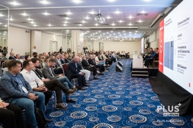 Наличное денежное обращение – сегодня и завтра. Итоги московского ПЛАС-Форума