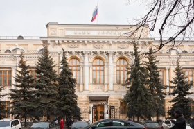Банк России предлагает унифицировать механизм присвоения ESG-рейтингов