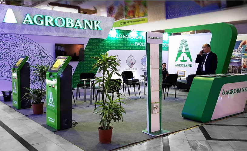 Узбекский Агробанк подписал соглашения с банками Германии и России