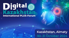 Международный ПЛАС-Форум Digital Kazakhstan встречайте спикеров и спонсоров!