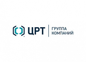 Группа компаний ЦРТ представит Customer Engagement Platform и цифровое рабочее место на ПЛАС-форуме в Казахстане