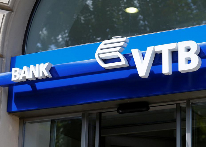 ВТБ увеличил выдачу кредитов физлицам на 50%