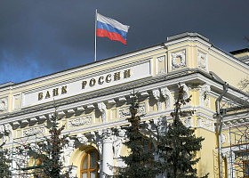 Центробанк ввел временную администрацию в самарский банк Спутник