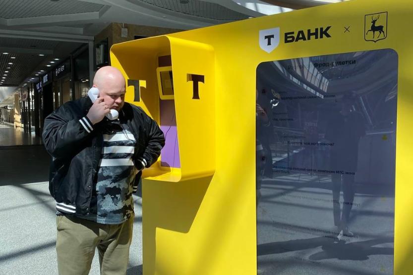 В Нижнем Новгороде появилась первая в России будка «фрод-рулетки»