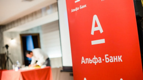Рейтинг руководителей МСП российских банков вновь возглавил Денис Осин 