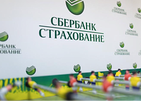 Сбербанк страхование застраховала имущество Казаньоргсинтеза на 2,8 млрд рублей