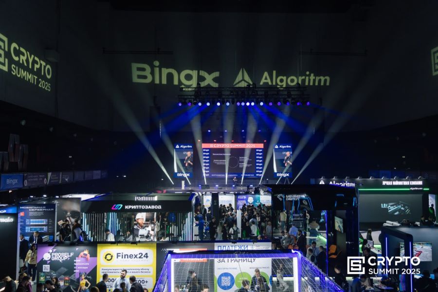 Лидирующие криптобиржи будут представлены на VIII Crypto Summit