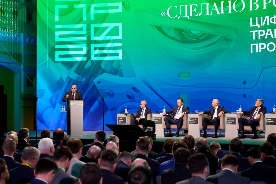 Конференция ЦИПР и городской фестиваль «Тех-Френдли Викенд» пройдут в Нижнем Новгороде Конференция ЦИПР и городской фестиваль «Тех-Френдли Викенд» пройдут в Нижнем Новгороде