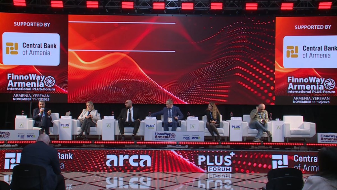 Кибербезопасность и противодействие мошенничеству. Тренды 2025