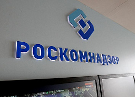 Международным IT-компаниям без представительства в РФ могут заблокировать платежи