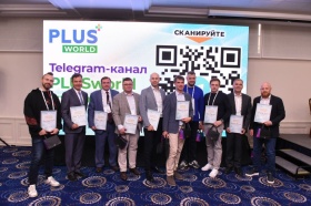 Импортозамещение в наличном денежном обращении обсудили на московском ПЛАС-Форуме