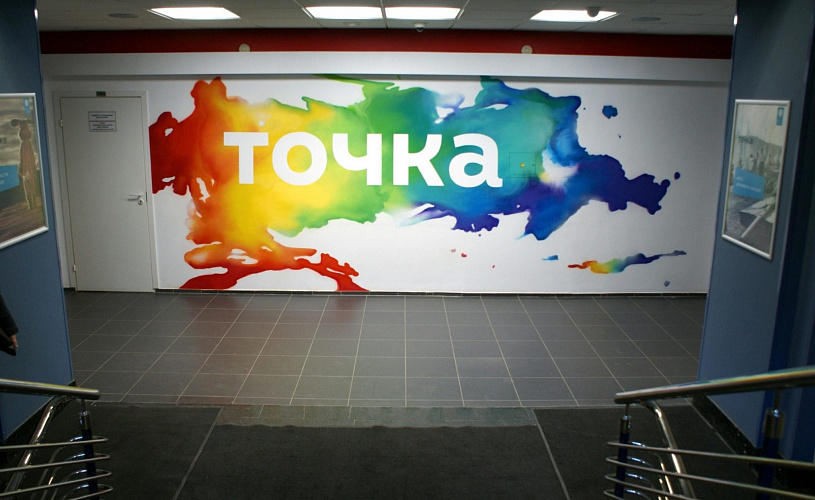 Точка банк выпустил новогодний ролик о проблемах предпринимателей