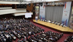 Большой Национальный форум информационной безопасности «Инфофорум-2024»