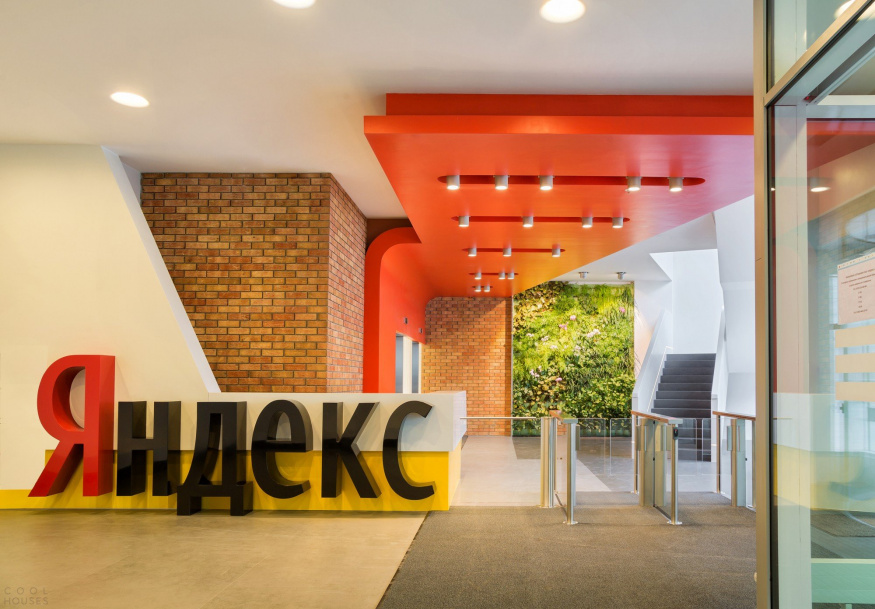 «Яндекс» опроверг планы по продаже почты, поисковика и «Кинопоиска»