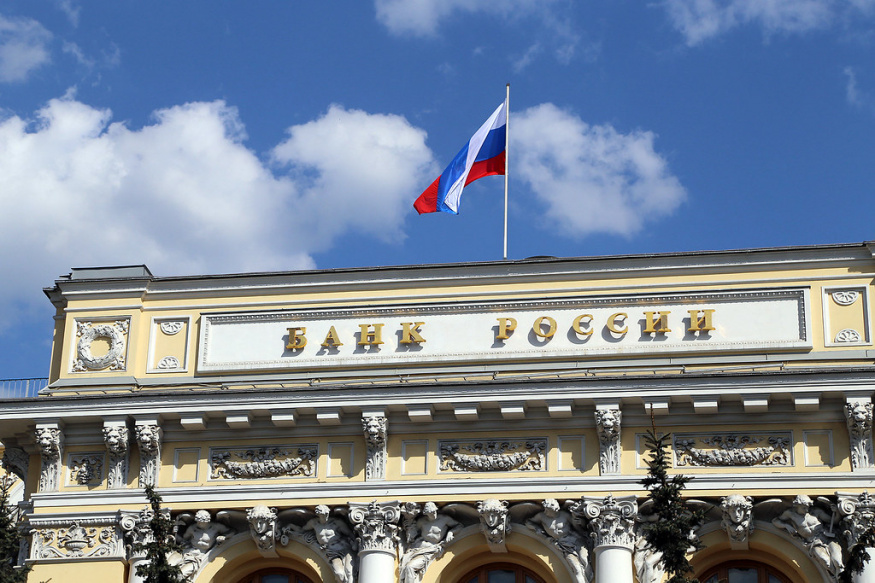 Банк России выстроит систему шлюзов с зарубежными платежными системами